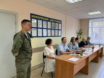 IMG-20240917-WA0000_22